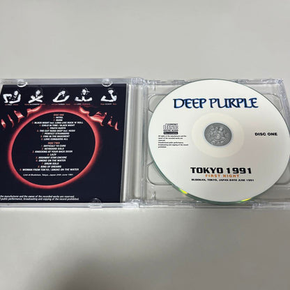 Deep Purple Tokyo 1991 First Night