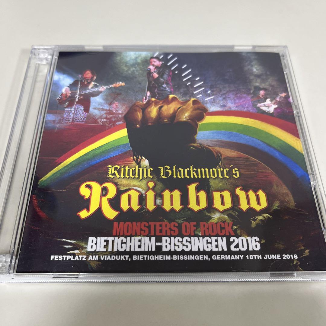 Rainbow Bietigheim-Bissingen 2016