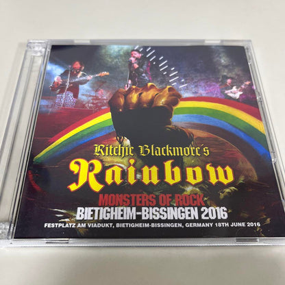 Rainbow Bietigheim-Bissingen 2016