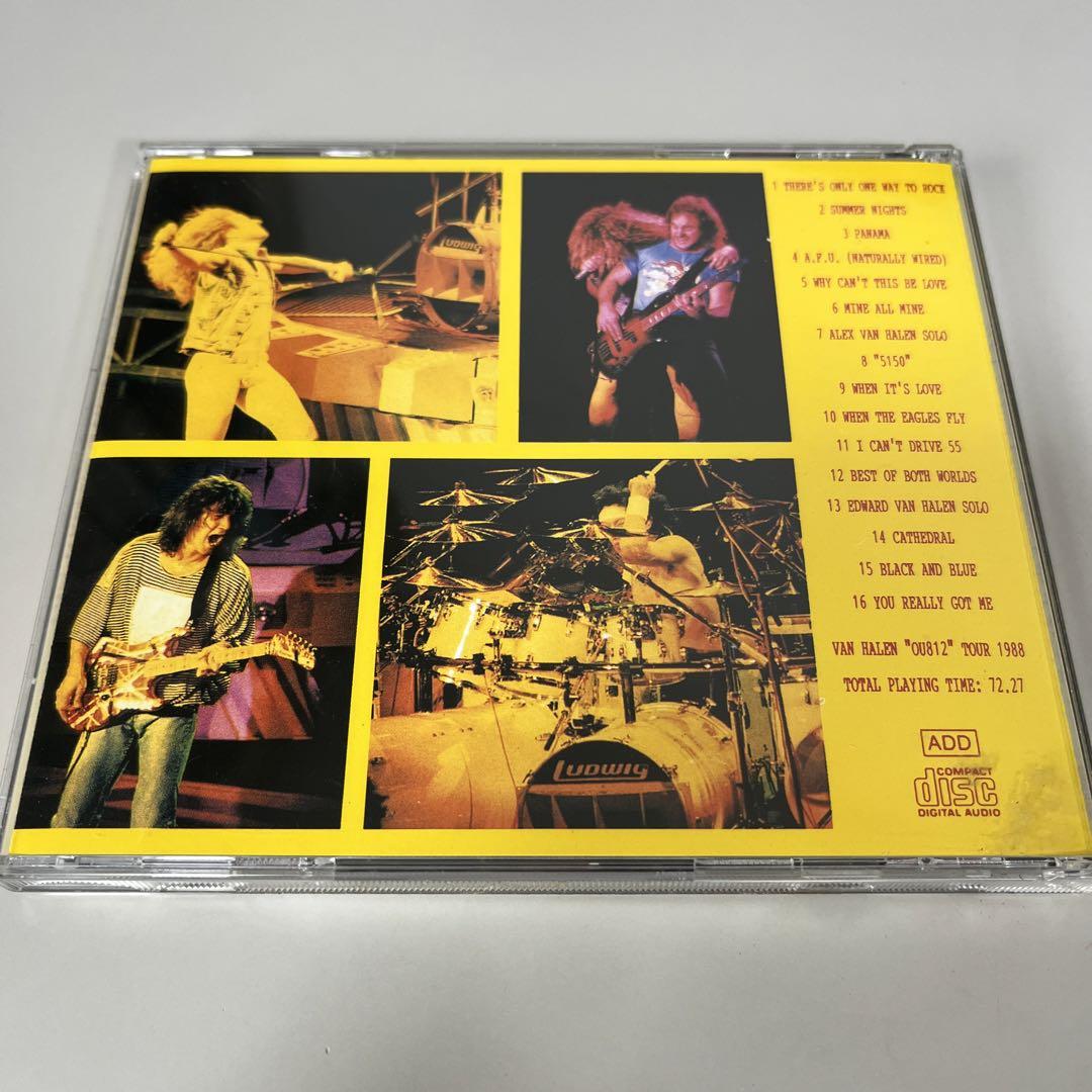 Van Halen When It'S Love