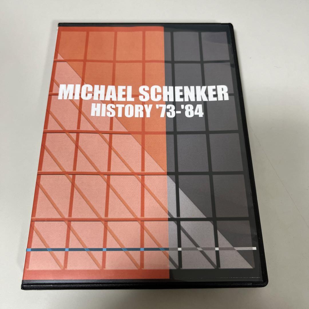 Michael Schenker History '73-'84