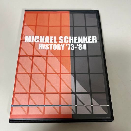 Michael Schenker History '73-'84