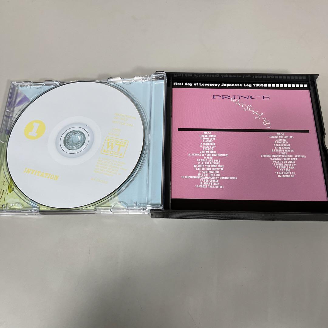 Prince Black Funk Invitation