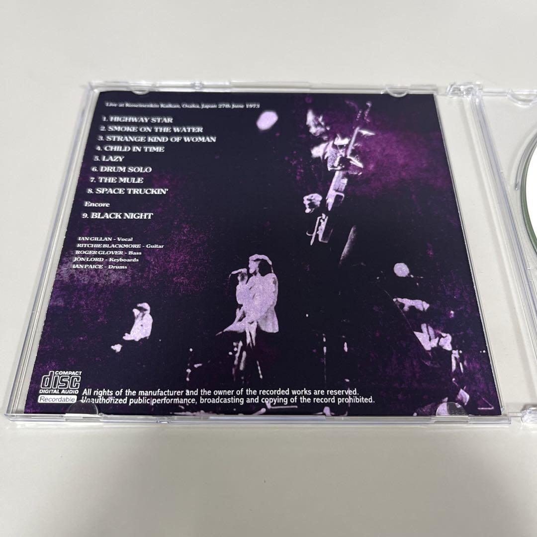 Deep Purple Osaka 1973 1St Night