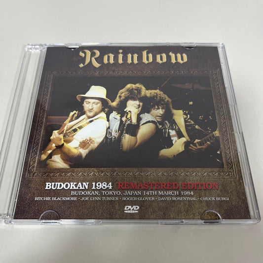 Rainbow Budokan 1984