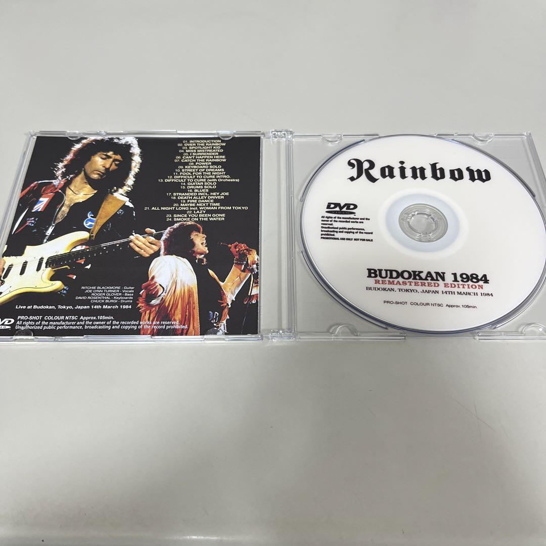 Rainbow Budokan 1984