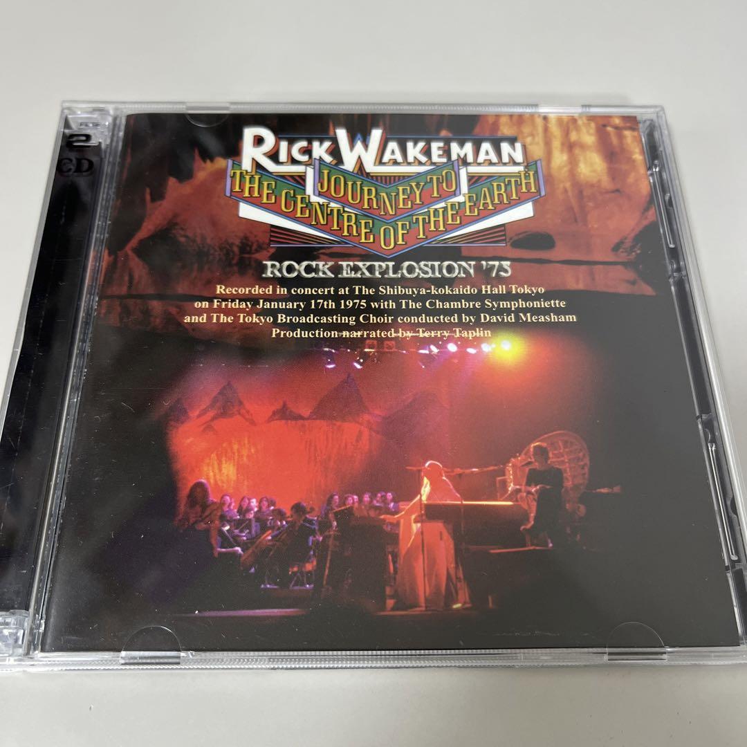 Rick Wakeman Rock Explosion '75