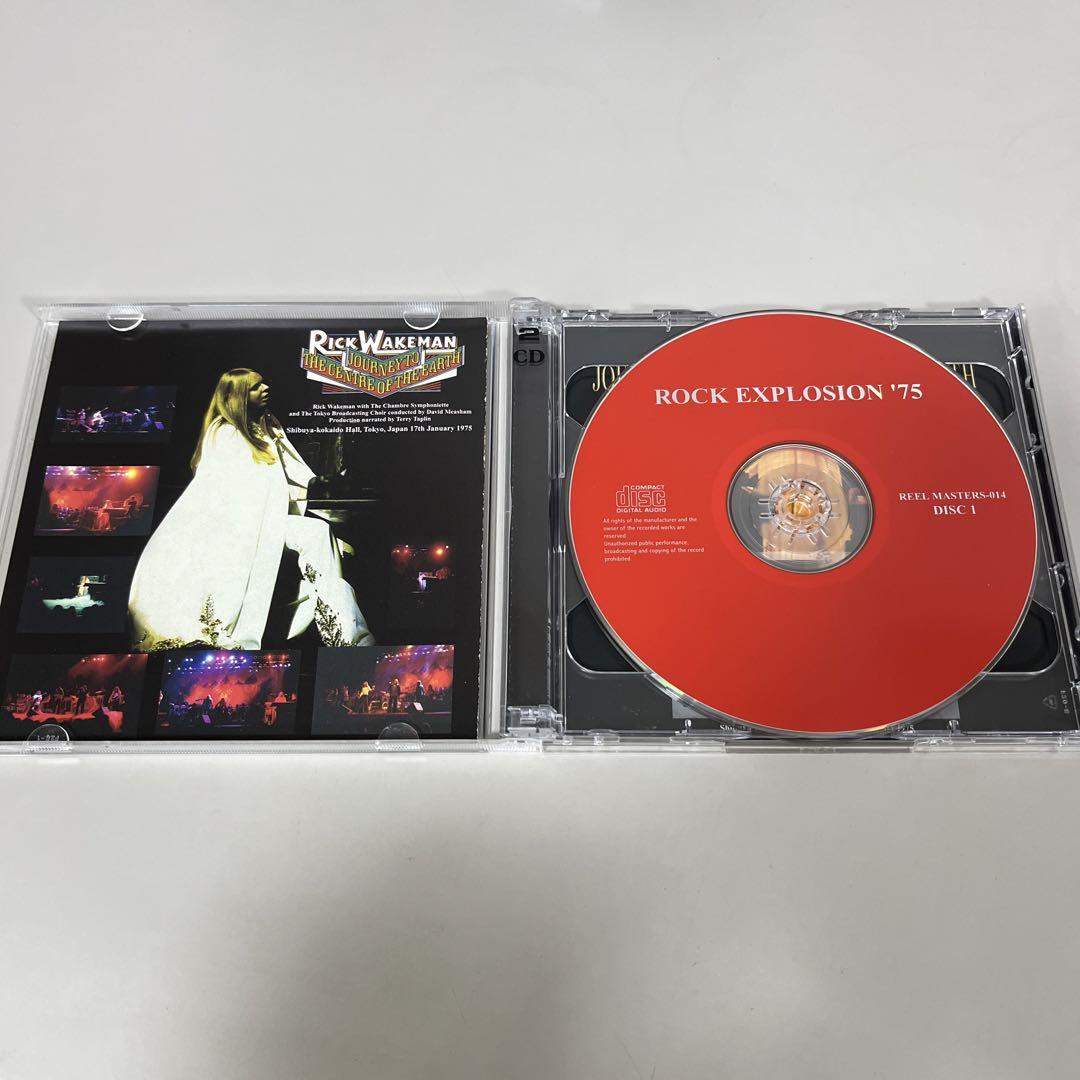 Rick Wakeman Rock Explosion '75