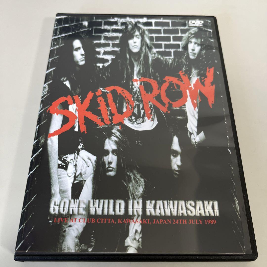 Skid Row Gone Wild In Kawasaki