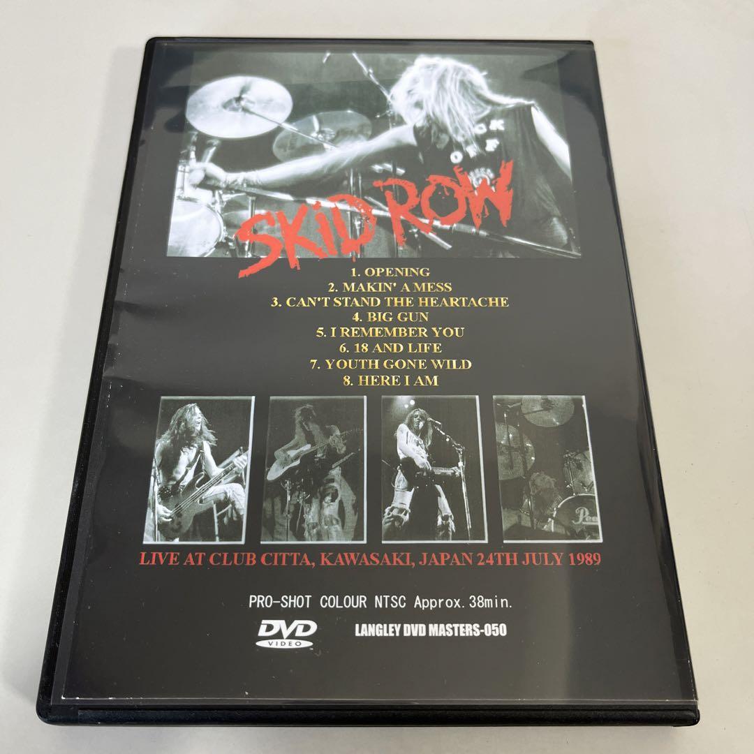 Skid Row Gone Wild In Kawasaki