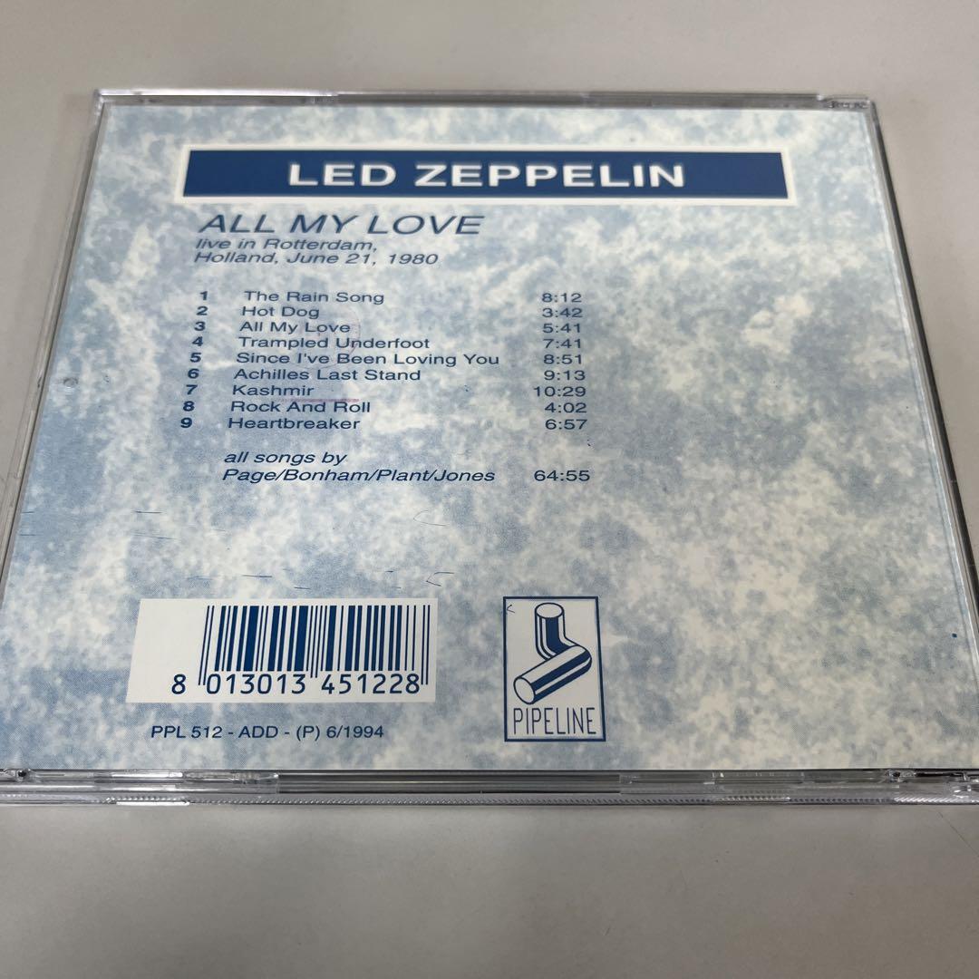 Led Zeppelin All My Love