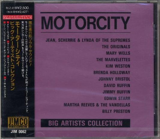 Motor City Motown 1Cd