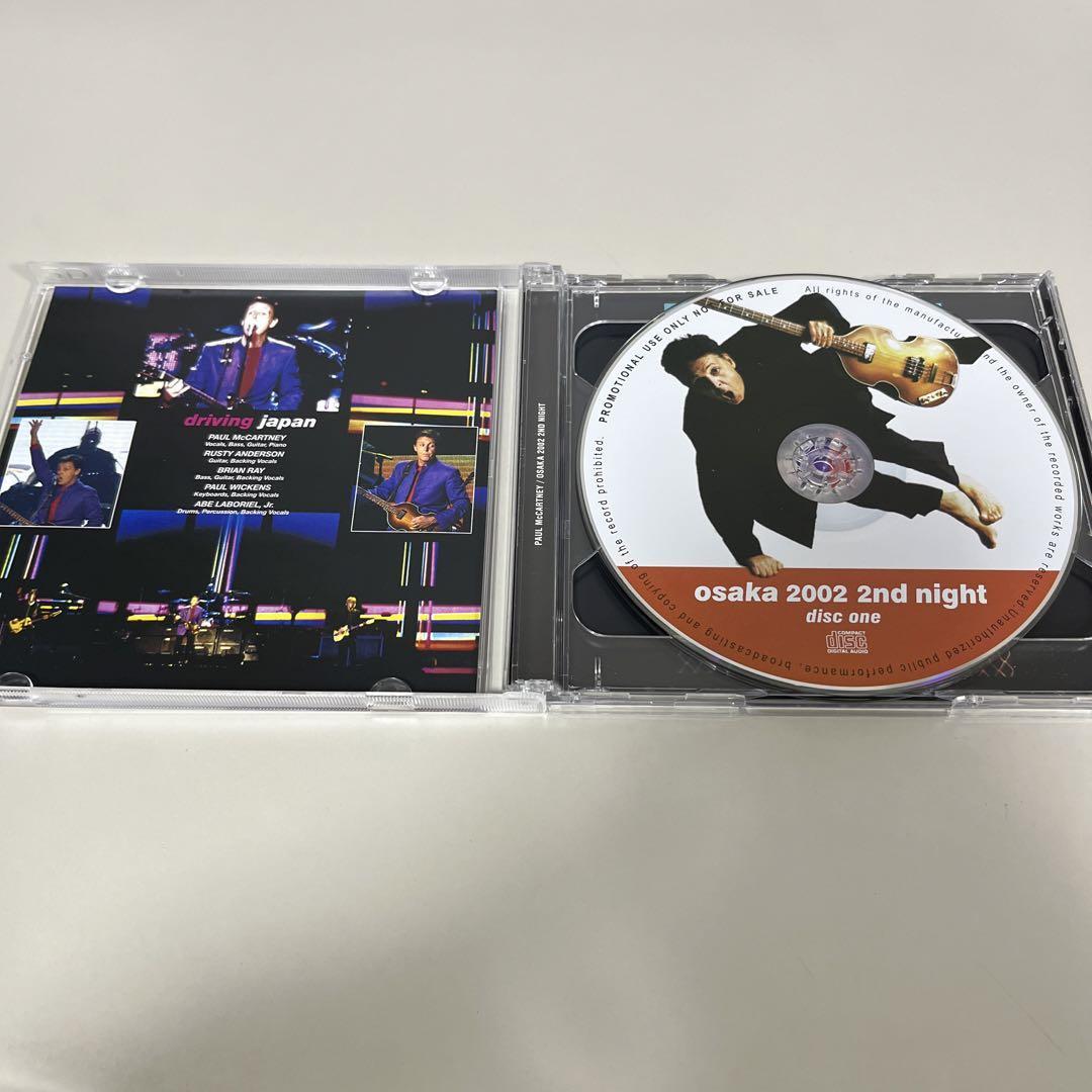 Paul Mccartney Osaka 2002 2Nd Night