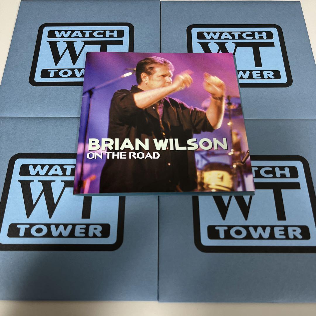 Brian Wilson 2 Title Set