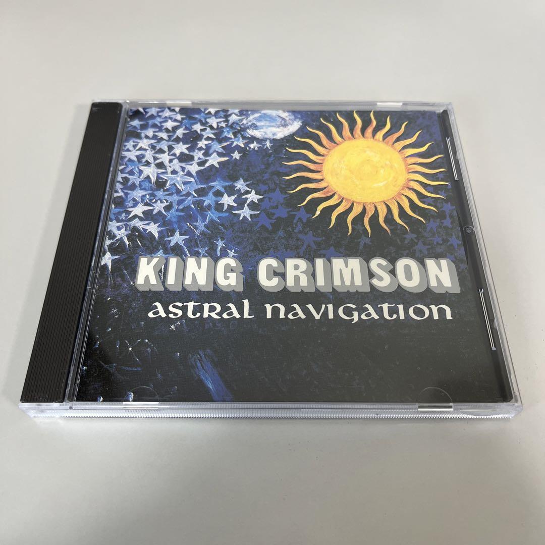 King Crimson Astral Navigation