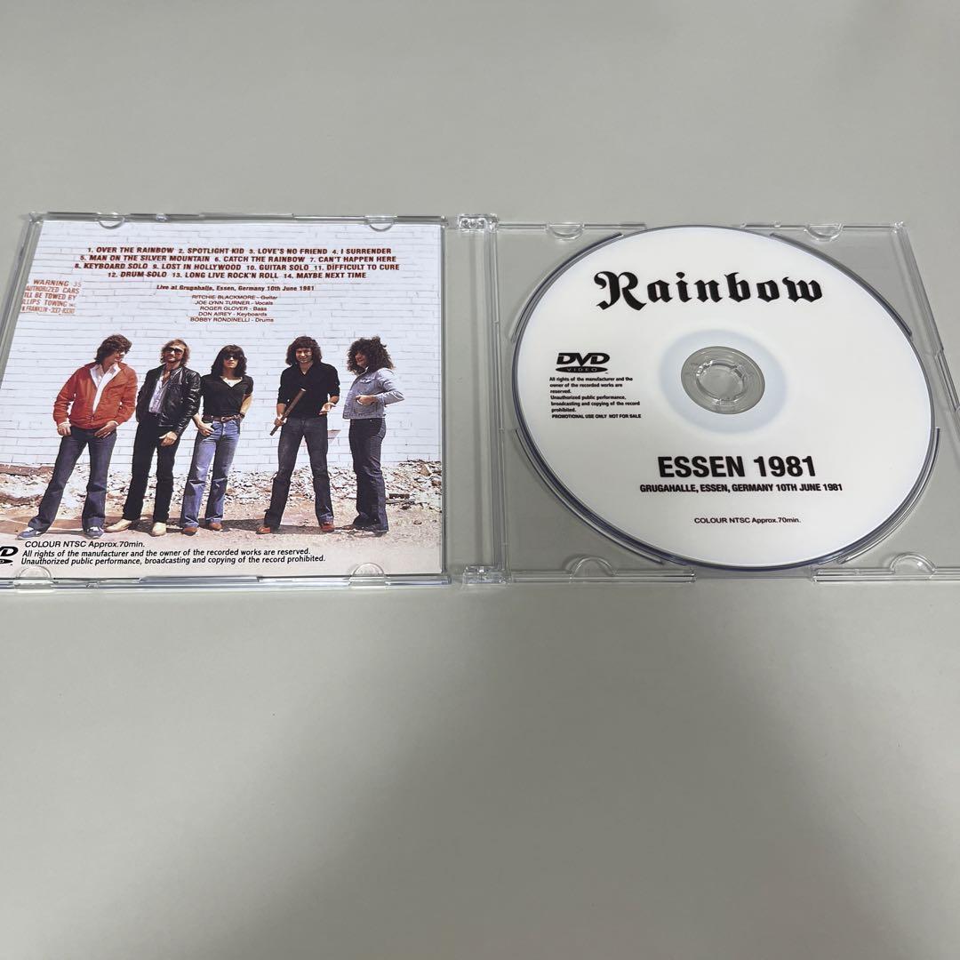 Rainbow Essen 1981