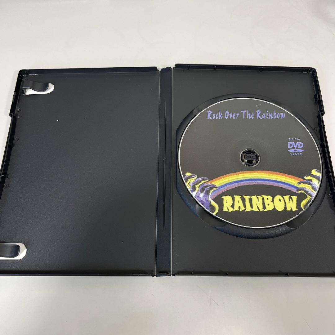 Rainbow Rock Over The