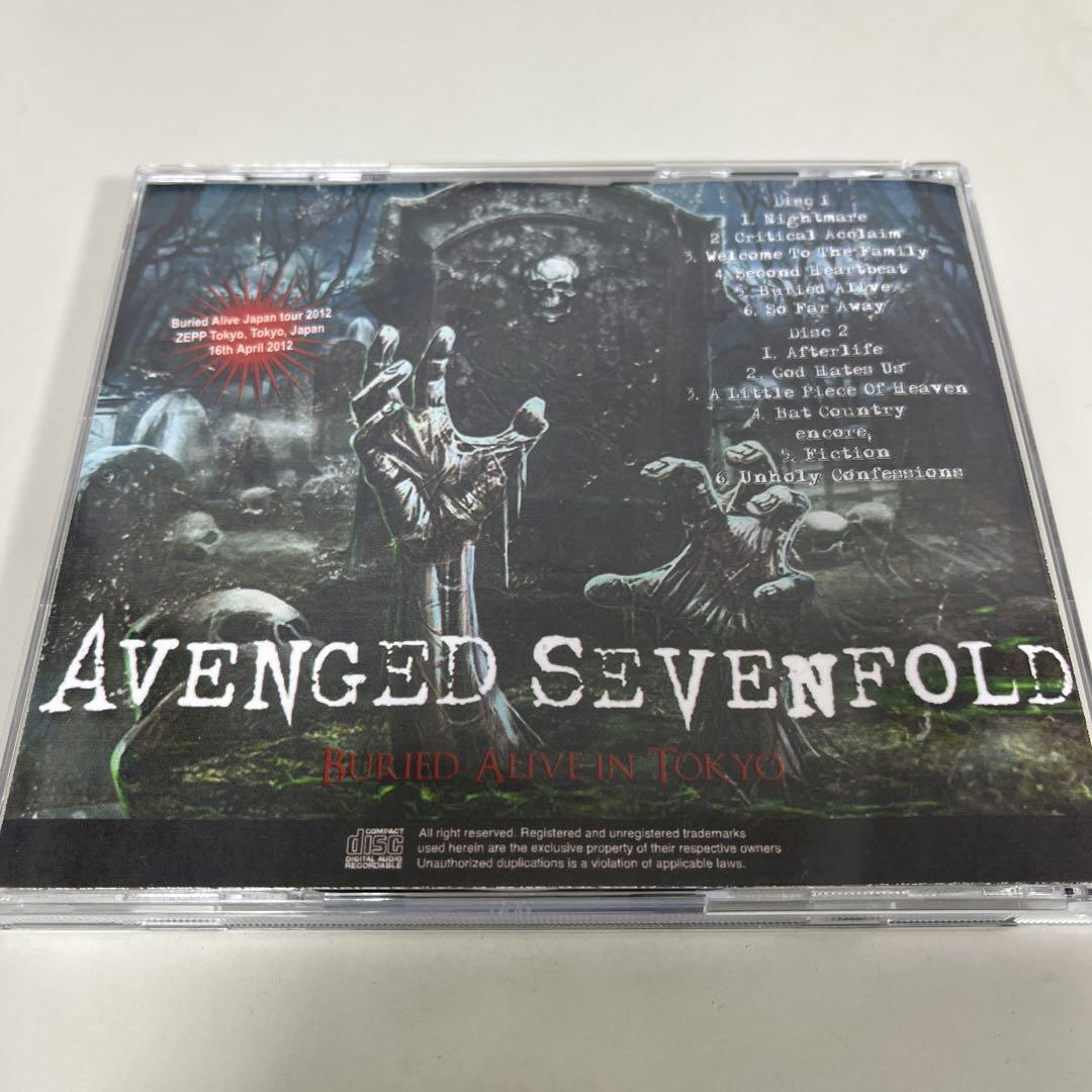 Avenged Sevenfold Buried Alive In Tokyo