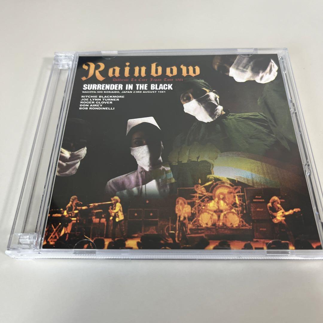 Rainbow Surrender In The Black