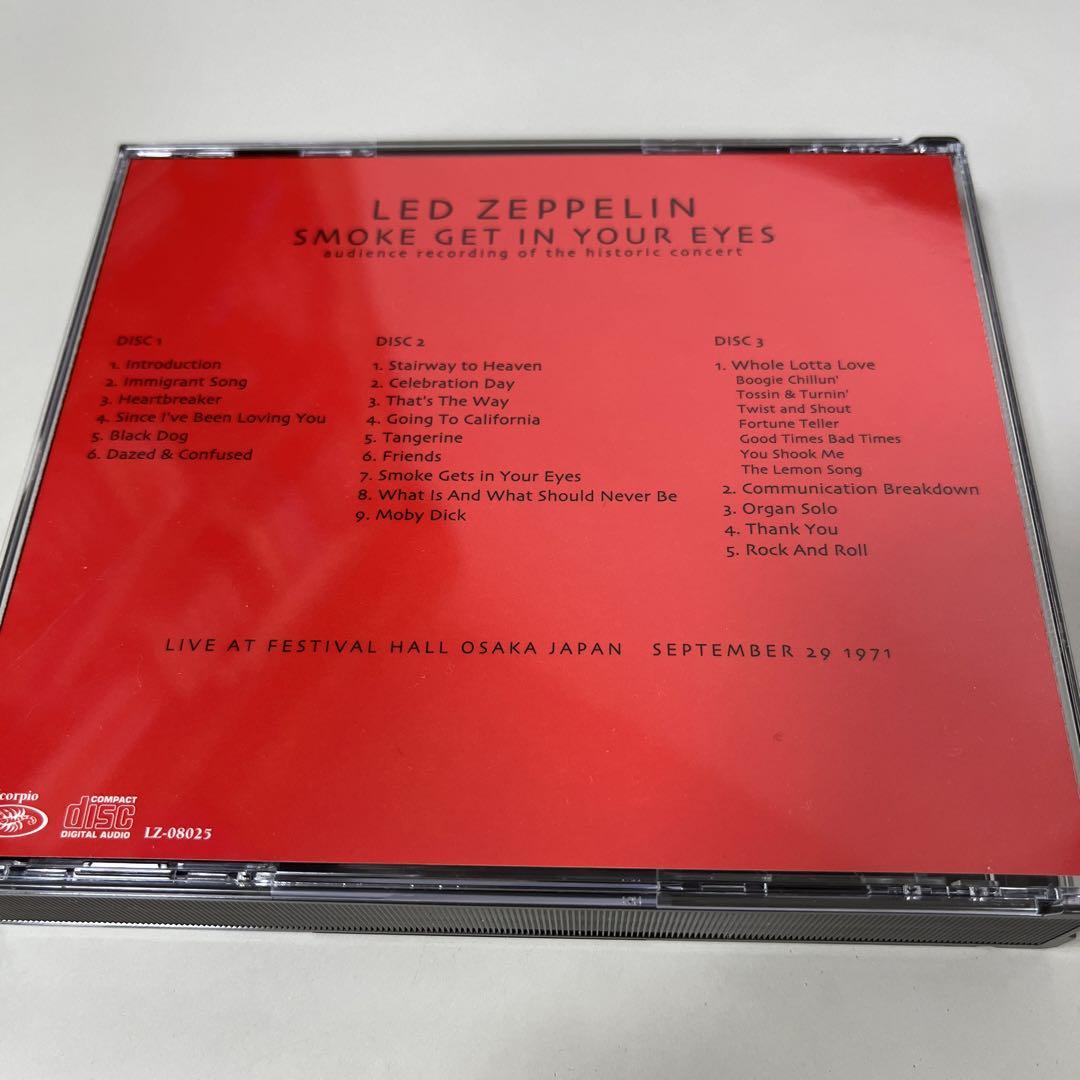 Led Zeppelin Smoke Get In Your Eyes