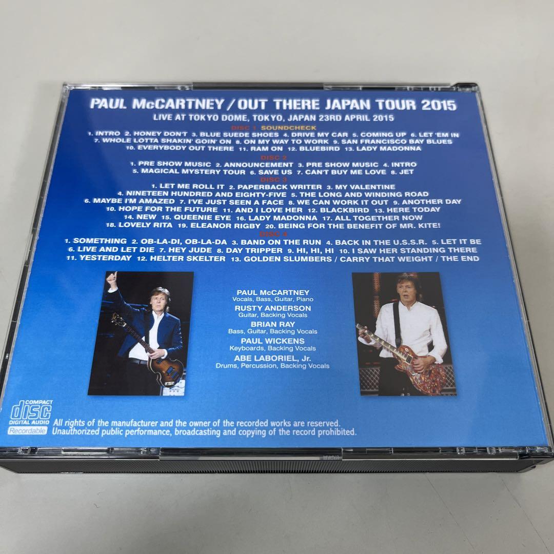 Paul Mccartney Tokyo 2015 1St Night