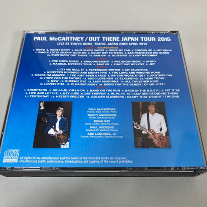 Paul Mccartney Tokyo 2015 1St Night