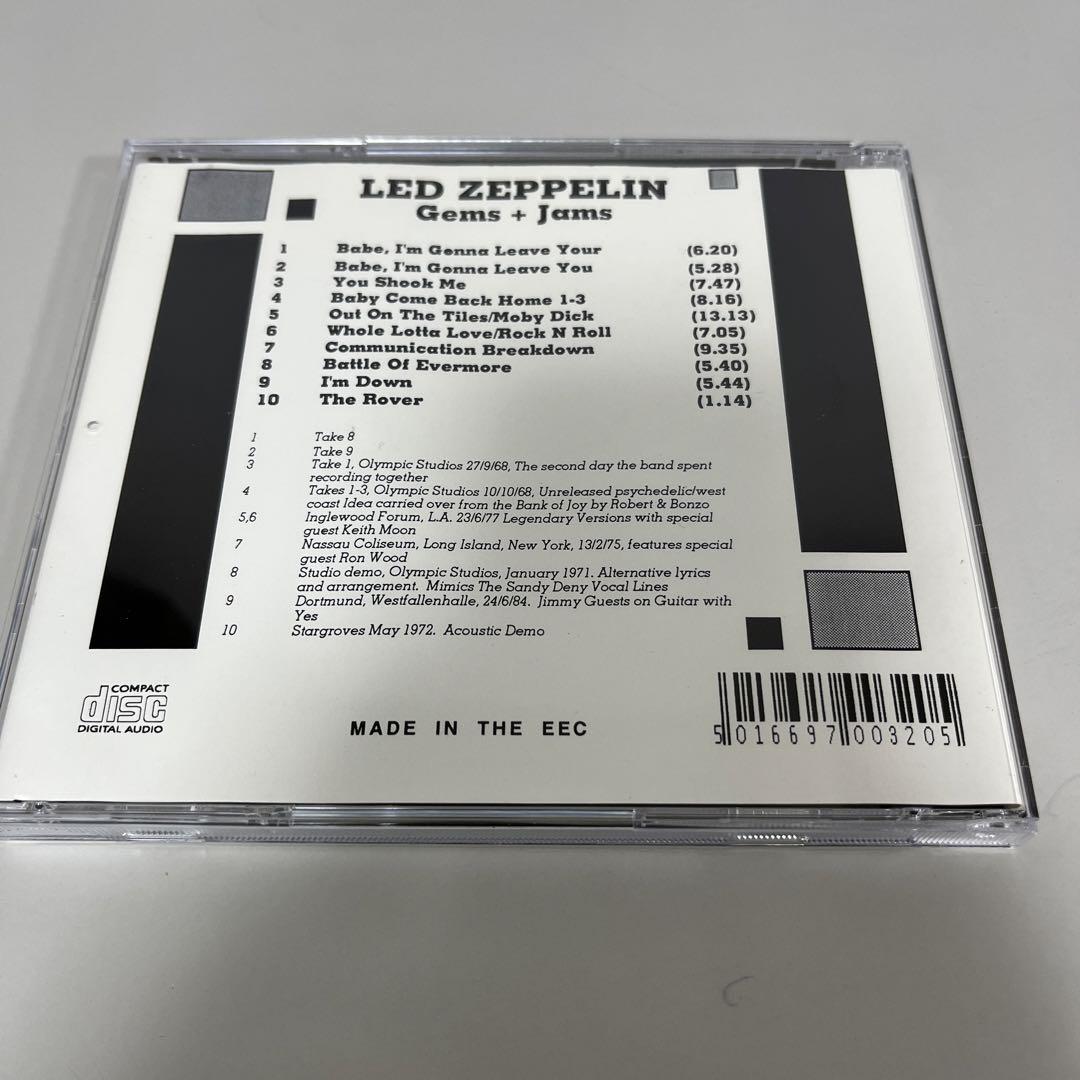 Led Zeppelin Gems James