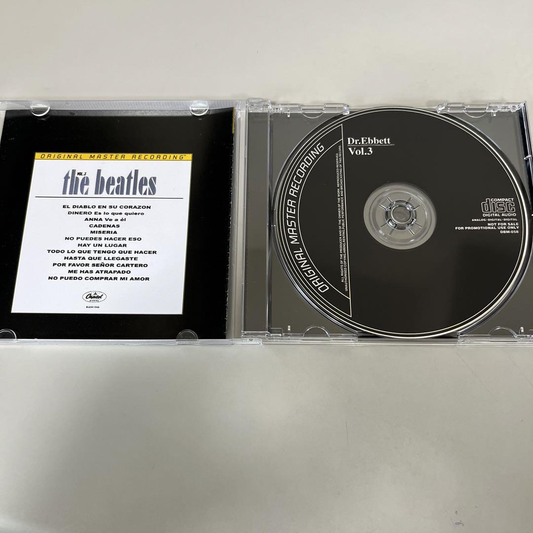 Beatles Vol.3 Mexican Mono Stereo