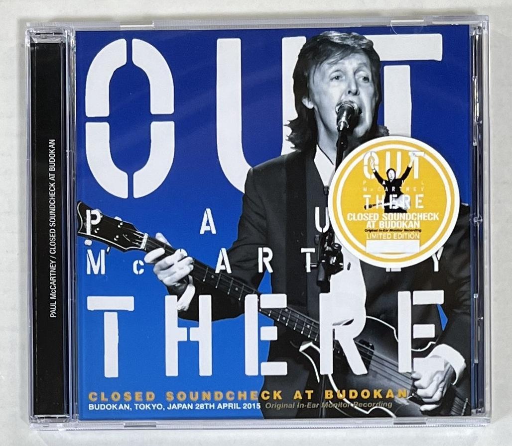 Paul Mccartney Closed Soundcheck