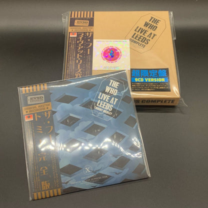 THE WHO / LIVE AT LEEDS COMPLETE “Live at Leeds Ultimate Edition” (8CD+BONUS CD) Super limited edition including the complete version of TOMMY! This is the ultimate Leeds!