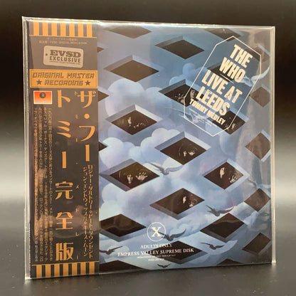 THE WHO / LIVE AT LEEDS COMPLETE “Live at Leeds Ultimate Edition” (8CD+BONUS CD) Super limited edition including the complete version of TOMMY! This is the ultimate Leeds!