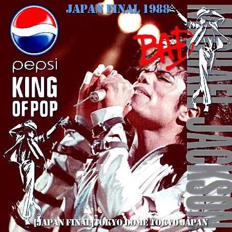 MICHAEL JACKSON 1988 BAD JAPAN TOUR FINAL DAY DECEMBER 26 TOKYO ( CD )