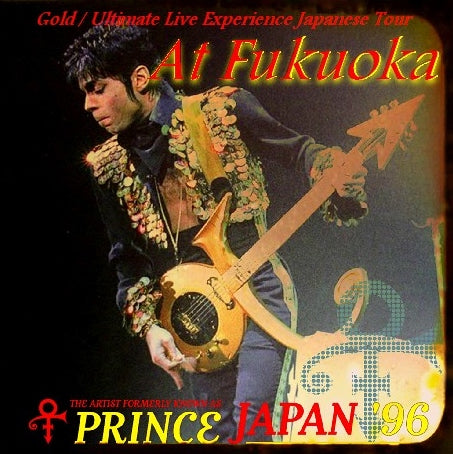 PRINCE 1996 JAPAN PERFORMANCE JANUARY 13 FUKUOKA ( CD )