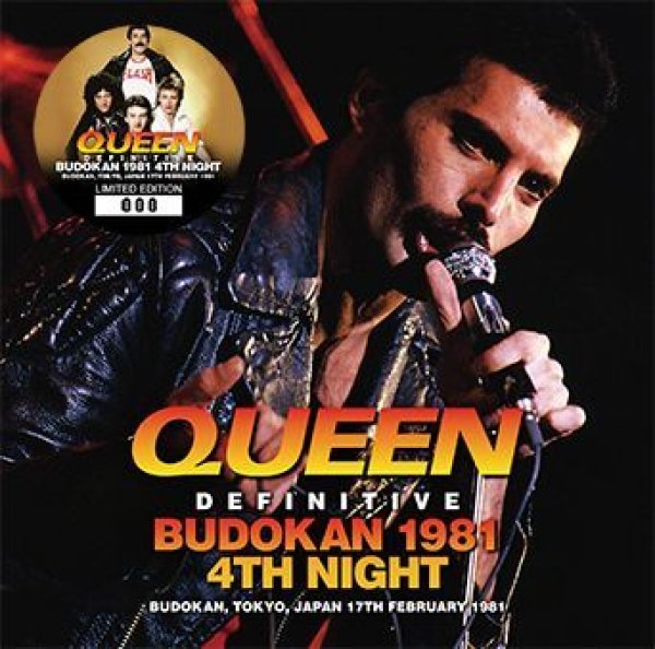 QUEEN - DEFINITIVE BUDOKAN 1981 4TH NIGHT ( 2CD )