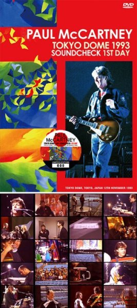 PAUL McCARTNEY - TOKYO DOME 1993 SOUNDCHECK 1ST DAY ( DVD )