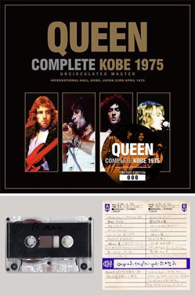 QUEEN - COMPLETE KOBE 1975: UNCIRCULATED MASTER ( 2CD )