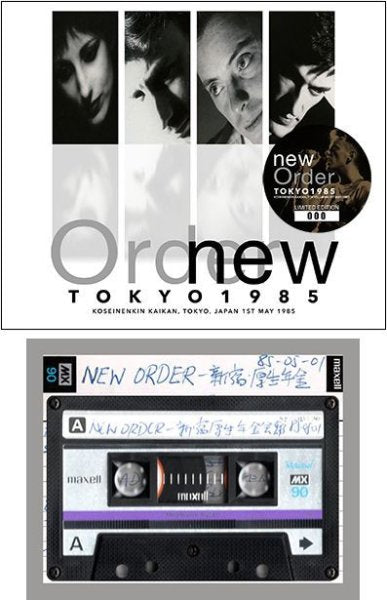 NEW ORDER - TOKYO 1985 ( 3CD )