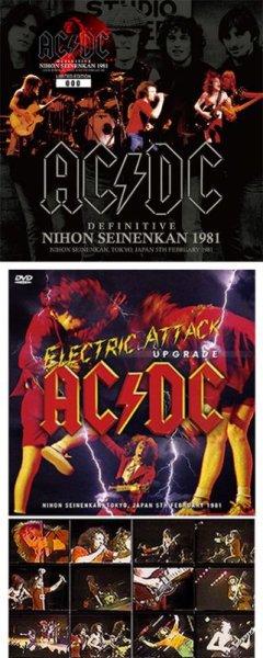 AC/DC - DEFINITIVE NIHON SEINENKAN 1981 ( 1CD )