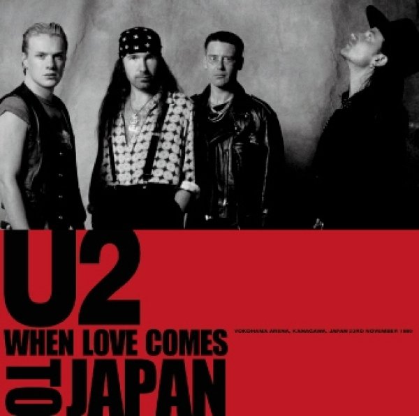 U2 - WHEN LOVE COMES TO JAPAN: YOKOHAMA 1989 ( 1CD )