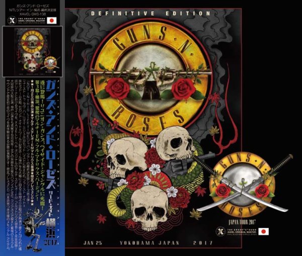 GUNS N' ROSES - YOKOHAMA 2017 -Definitive Edition- ( 3CD )