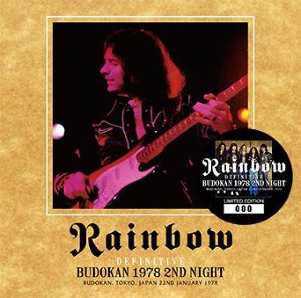 RAINBOW - DEFINITIVE BUDOKAN 1978 2ND NIGHT ( 2CD )