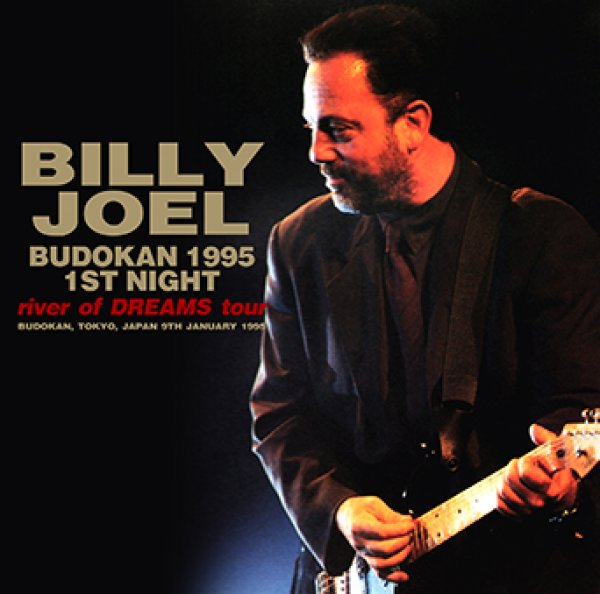 BILLY JOEL - BUDOKAN 1995 1ST NIGHT ( 2CDR )