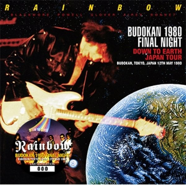 RAINBOW - BUDOKAN 1980 FINAL NIGHT ( 2CD )