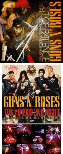 GUNS N' ROSES - OUT OF PATIENCE: TOKYO 1988 3RD NIGHT ( 2CDR + Ltd Bonus DVDR )