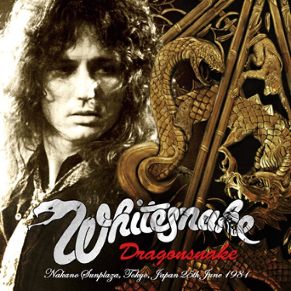 WHITESNAKE - DRAGONSNAKE: TOKYO 1981 3RD NIGHT ( 2CD )