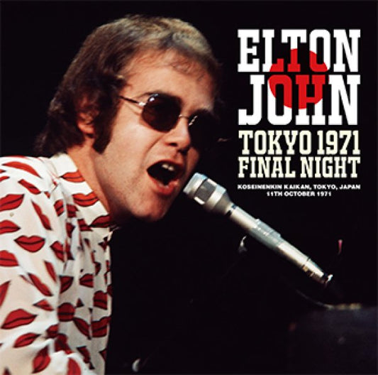 ELTON JOHN - TOKYO 1971 FINAL NIGHT ( 2CD )