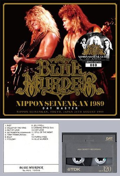 BLUE MURDER - NIPPON SEINENKAN 1989 DAT MASTER ( 2CD )