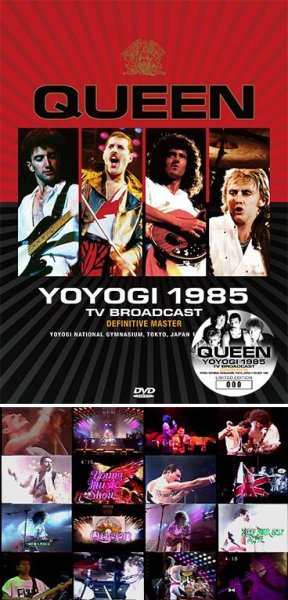 QUEEN - YOYOGI 1985 TV BROADCAST: DEFINITIVE MASTER ( DVD )