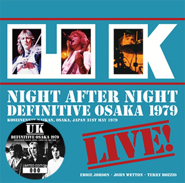 U.K. - DEFINITIVE OSAKA 1979 ( 2CD )