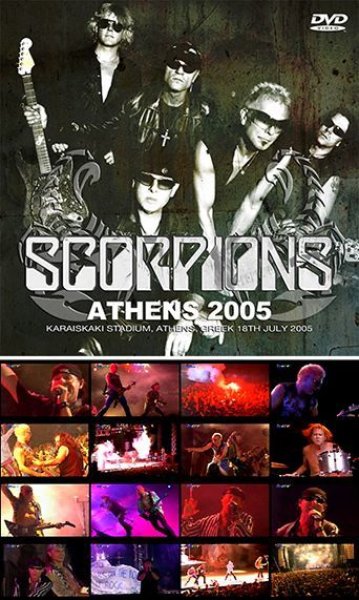 SCORPIONS - ATHENS 2005 ( DVDR )